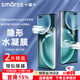 Smorss 【2片裝+神器】適用榮耀magic4pro手機(jī)保護(hù)膜Magic4至臻版非鋼化高清水凝膜全屏覆蓋防指紋軟膜