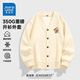 真維斯（Jeanswest）男士衛(wèi)衣秋季新款ins簡(jiǎn)約風(fēng)時(shí)尚v領(lǐng)開衫學(xué)生寬松顯瘦百搭重磅外套 淺米(浮光筆刷胸標(biāo)) L /175(體重120-140斤左右)