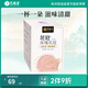 藝福堂玫瑰花茶 精品大朵花冠一杯一朵送女友媽媽養生花茶節日禮物