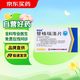 美洛林 替格瑞洛片 90mg*28片 掛號問(wèn)診取藥服務(wù)