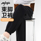 MJ STYLE橡筋收腳褲女2025秋季新款運(yùn)動(dòng)衛(wèi)褲高腰休閑寬松舒適純色百搭長(zhǎng)褲