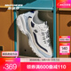 斯凱奇（Skechers）奶茶熊3代丨春夏男鞋海鹽鞋撞色休閑運(yùn)動(dòng)潮流復(fù)古百搭老爹鞋 894282海鹽椰奶凍/NTNV 42
