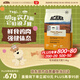 愛(ài)肯拿（ACANA）狗糧 全價(jià)通用 幼犬成犬牧場(chǎng)盛宴無(wú)谷高蛋白犬糧11.4kg 效期26/1