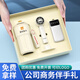 虹凈閣公司十周年慶伴手禮實(shí)用商務(wù)年會(huì)禮品定制logo送客戶員工獎(jiǎng)品水杯 白色-316保溫杯+神舟風(fēng)扇+充電寶