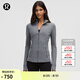 lululemon丨Define 女士運動夾克 * Nulu? 芯吸 LW4CD5S 太陽灰 3XS /0