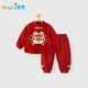 優(yōu)奇嬰兒衣服春秋寶寶百天周歲宴禮服拜年套裝兒童喜慶抓周分體兩件套