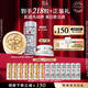 伊麗莎白雅頓第三代銀膠60粒+金膠60粒VC神經(jīng)酰胺美白精華套裝377pro