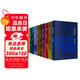 茅盾文學獎、魯迅文學獎得主遲子建作品親選集（全十冊） 小說 雙11大促