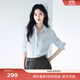 伊芙麗（eifini）蔣欣代言【經(jīng)典延續】防透防曬寬松版基礎版小版襯衫白色小上衣 淺藍 10%防透進(jìn)口紗 XL 130斤以上 卡碼拍小