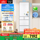 松下（Panasonic）【國家補貼20%】小冰糕日系多門(mén)冰箱法式小戶(hù)型410家用超薄風(fēng)冷無(wú)霜自動(dòng)制冰一級能效NR-JE41PXA-W