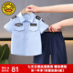 G.DUCKKIDS小黃鴨童裝兒童男童套裝夏裝男孩寶寶警官衣服cos表演服 圖片色套裝 110 尺碼4~5歲【100-110cm】