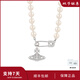 VVIENNE WESTLOCK西太后珍珠項(xiàng)鏈女土星回形針輕奢送女友老婆禮物七夕送女友送禮物 銀色珍珠別針項(xiàng)鏈