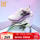 361°運動(dòng)鞋男鞋飛燃3ET秋冬季新品馬拉松競速訓練鞋輕薄跑步鞋男 反轉 41
