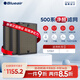 Blueair布魯雅爾 Blueair 凈醛濾網(wǎng) 適用570EF 黃金甲濾網(wǎng)除甲醛過(guò)濾芯 分解甲醛 二手煙 異味【配件】