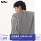 MLMR MY LIFE MY RULES秋季舒適羅紋圓領(lǐng)衣身雙色紗線提花針織衫毛衣男女同款M24325007 C63 卡其色 L
