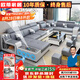 歐蒂家居沙發(fā)客廳2025新款科技貓抓布藝沙發(fā)現(xiàn)代簡約實木沙發(fā)大小戶型家具 七件套【4米】+茶幾 加厚貓抓布【舒適乳膠+松木框】