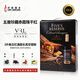 開(kāi)普酒鄉南非進(jìn)口梵勞倫五獸珍藏赤霞珠干紅葡萄酒限量款便攜真空鎖鮮送禮 五獸珍藏赤霞珠干紅葡萄酒3L裝