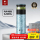特美刻（TOMIC）茶水分離杯保溫杯茶杯純鈦杯養(yǎng)生燜茶辦公泡茶杯雙十一送禮