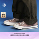 匡威（Converse）官方1970S男女運動低幫帆布鞋美拉德淺咖啡色A06523C A06523C 38