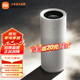 米家 小米無(wú)霧加濕器3Pro 純凈式大范圍高效加濕 智能水路清潔 便捷上加水 母嬰認(rèn)證長(zhǎng)效保濕 米家無(wú)霧加濕器3Pro