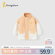 童泰（TONGTAI）寶寶外套春秋兒童衣服休閑外出上衣立領(lǐng)TS41Q099-DS蝦粉110cm