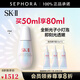 SK-II光蘊(yùn)恒璨煥亮精華露(新一代小燈泡)SK2精華液skii 七夕情人節(jié)禮物 50ml套組B【新版】