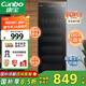 康寶（Canbo）消毒柜家用立式消毒碗柜大容量消毒柜商用碗筷收納柜紫外線(xiàn)消毒柜【國家補貼】ZTP380X-JD1