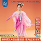年衣童裝女童漢服裙25年秋季新款超仙唐裝連衣裙古裝襦裙兒童中秋禮服 團(tuán)花粉 130