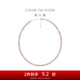 周大福簡(jiǎn)約淡雅橢圓珠925銀淡水珍珠項鏈 紫色 40cm  T82889禮物