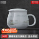 景德鎮玲瓏陶瓷茶漏杯中式帶蓋茶水分離辦公室馬克杯實(shí)用高級生日送禮物 蘋(píng)果茶漏杯-悠然田園