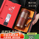 西多米保溫杯男士紫砂泡茶杯教師節(jié)生日禮物男送老人長(zhǎng)輩師父親爸爸實(shí)用