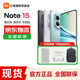 小米REDMI Note 15 5G手機新款小米紅米note15系列小金剛小米新品手機正品【新品上市 送多重好禮】 星輝白 8GB+128GB