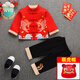 WVD美國品牌兒2一1周歲男孩男童唐裝過年喜慶衣服春秋套裝薄款中國風(fēng)216109鯉魚戲浪紅色+萌虎帽 216190 CM碼參考6-15個月