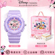 迪士尼（Disney）女孩生日禮物7-14女童8高檔實(shí)用10兒童手表6-12歲禮物 【女孩禮物禮盒】夢(mèng)幻紫