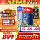 立邦乳膠漆京雅居小王子兒童漆竹炭內(nèi)墻漆油漆涂料墻面漆白漆5L/約7KG