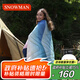 斯諾曼戶(hù)外露營(yíng)帳篷便攜式毯子斗篷多功能披風(fēng)保暖毯132*185cm 漸變粉
