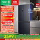 容聲507升IDP2.0凈味雙系統十字對開(kāi)四開(kāi)門(mén)超薄零嵌入式一級能效家用電冰箱 BCD-507E50CZLAD國家補貼