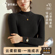 都市麗人針織衫女半高領(lǐng)2025秋冬新款打底衫女內(nèi)搭修身百搭抗起球毛衣上衣