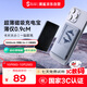 黑鯊（3C認證可上飛機）支持蘋(píng)果Magsafe磁吸無(wú)線(xiàn)充電寶20W快充超薄小巧便攜卡片式移動(dòng)電源適于蘋(píng)果17