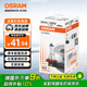歐司朗（OSRAM）汽車燈泡大燈近光燈遠(yuǎn)光燈鹵素?zé)綮F燈 H11  標(biāo)準(zhǔn)型 12V  (單支裝)