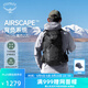 OSPREY Talon 22L魔爪登山旅行雙肩包徒步超輕多功能環(huán)保背包小鷹登山包 黑色S/M