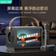 索愛（soaiy）BK25話筒麥克風(fēng)k歌麥克風(fēng)音響一體機懸浮歌詞無線藍牙音箱唱歌專用神器家庭ktv音響套裝