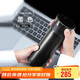 膳魔師（THERMOS）溫顯保溫杯470ml男女士?jì)和Y品咖啡泡茶水杯子TCDB-500 BK