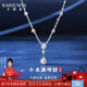 KARZUMYA水滴莫桑石項鏈女款純銀輕奢小眾鎖骨鏈高級感禮物情人節送女友 【小水滴】項鏈