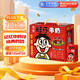 旺旺 旺仔牛奶125ml*24包 兒童營(yíng)養早餐奶原味  中秋禮盒裝 送禮佳品