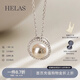 helas赫拉圓環(huán)Akoya海水珍珠項鏈18K金吊墜女年輕款鉆石頸鏈生日禮物 18K金吊墜（11分鉆）+贈S925銀鏈 6.5-7.0mm