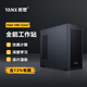 巖想TC114 i9 14900K深度學(xué)習(xí)工作站4090/5090主機(jī)DeepSeek部署塔式服務(wù)器仿真計算視頻渲染臺式電腦 U9 285K | 128GDDR5 | 2T固態(tài) 【液冷靜音】RTX50