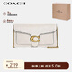 蔻馳（COACH）女士專柜款TABBY系列小號鏈條包CE772B4HA