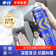 車(chē)仆汽車(chē)內飾清洗劑魔立藍泡沫清洗劑真皮織物座椅頂棚清潔劑550ml