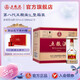 五糧液【七夕美酒】第八代五糧液52度大規(guī)格 52度 1000mL 6瓶